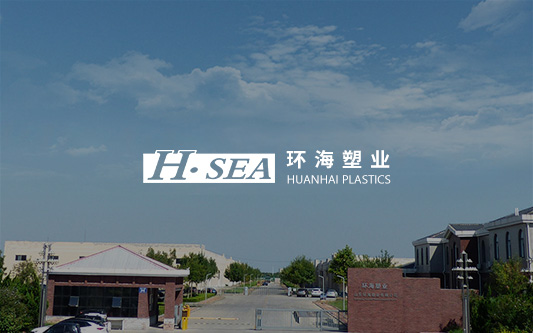 http://m.115673.com/static/upload/image/2022/02/huanhai.jpg