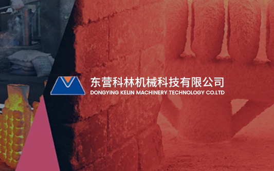 http://m.115673.com/static/upload/image/2022/08/kelinjixie.jpg